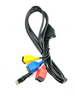 PAX SP30 Tri-Color Rainbow Hub Cable 2M: Serial(RJ-11), Serial(RJ-11), LAN(RJ-45), PWR, 2M PN: 200204030000182