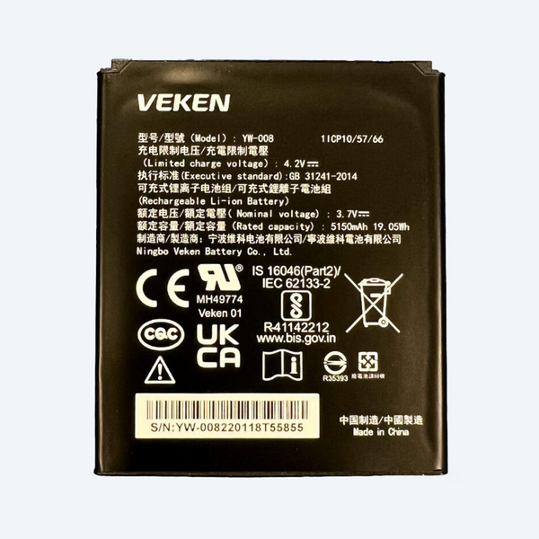 PAX A920 Pro Replacement Battery (PAX-A920PROBattery)