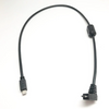 Dejavoo Z3/Z6 To Z8/Z11 Cable (ADAPTER-Z3Z6-Z8Z11)